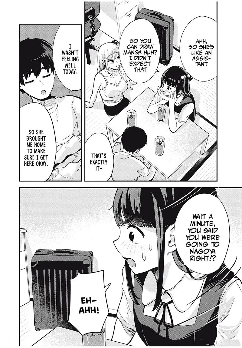 Gal Assi Chapter 22 page 6