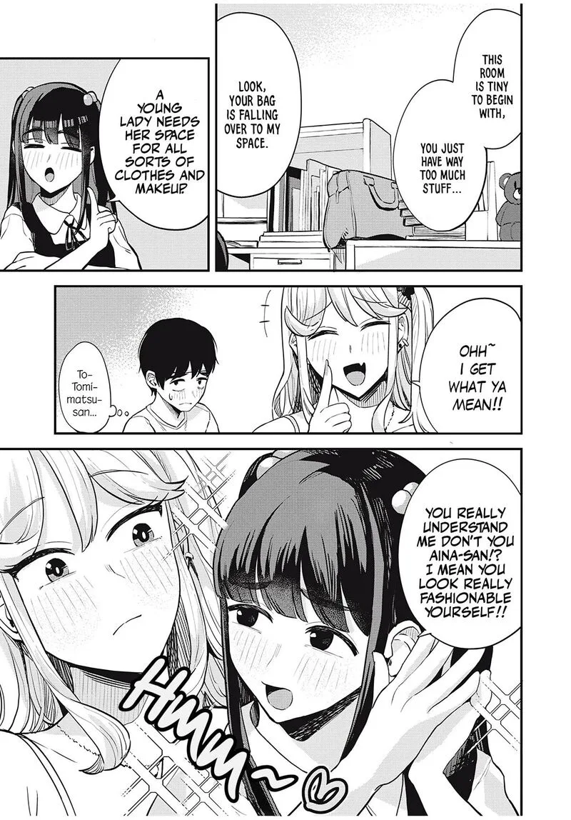 Gal Assi Chapter 22 page 3