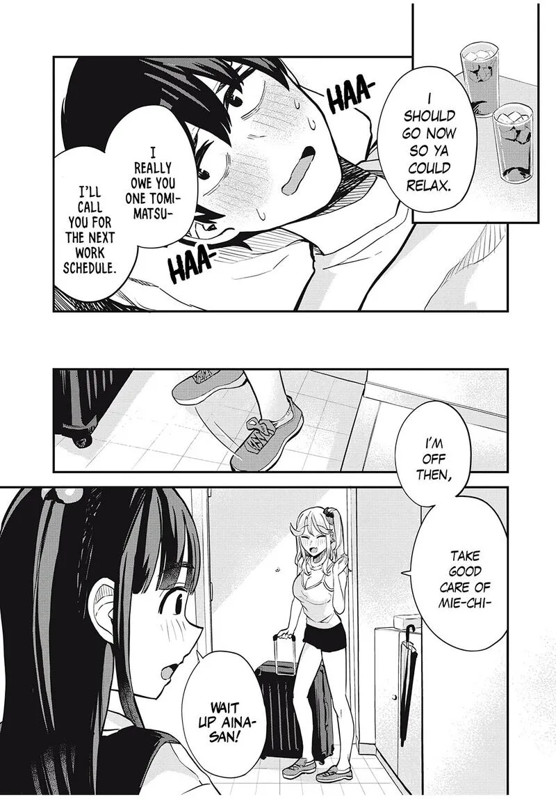 Gal Assi Chapter 22 page 9