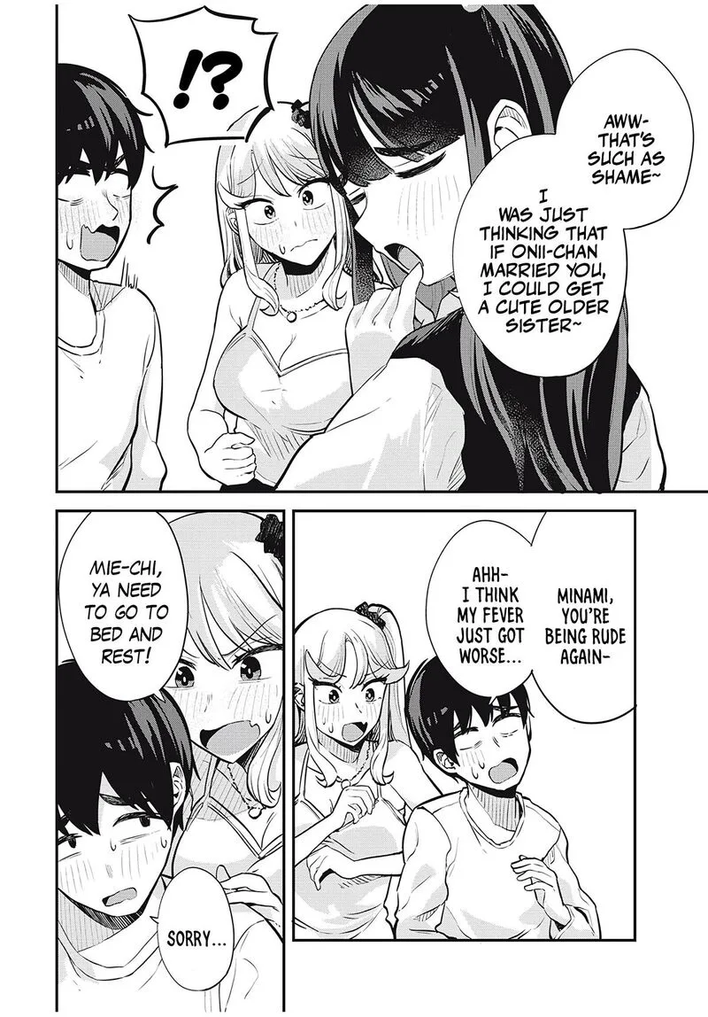 Gal Assi Chapter 22 page 8