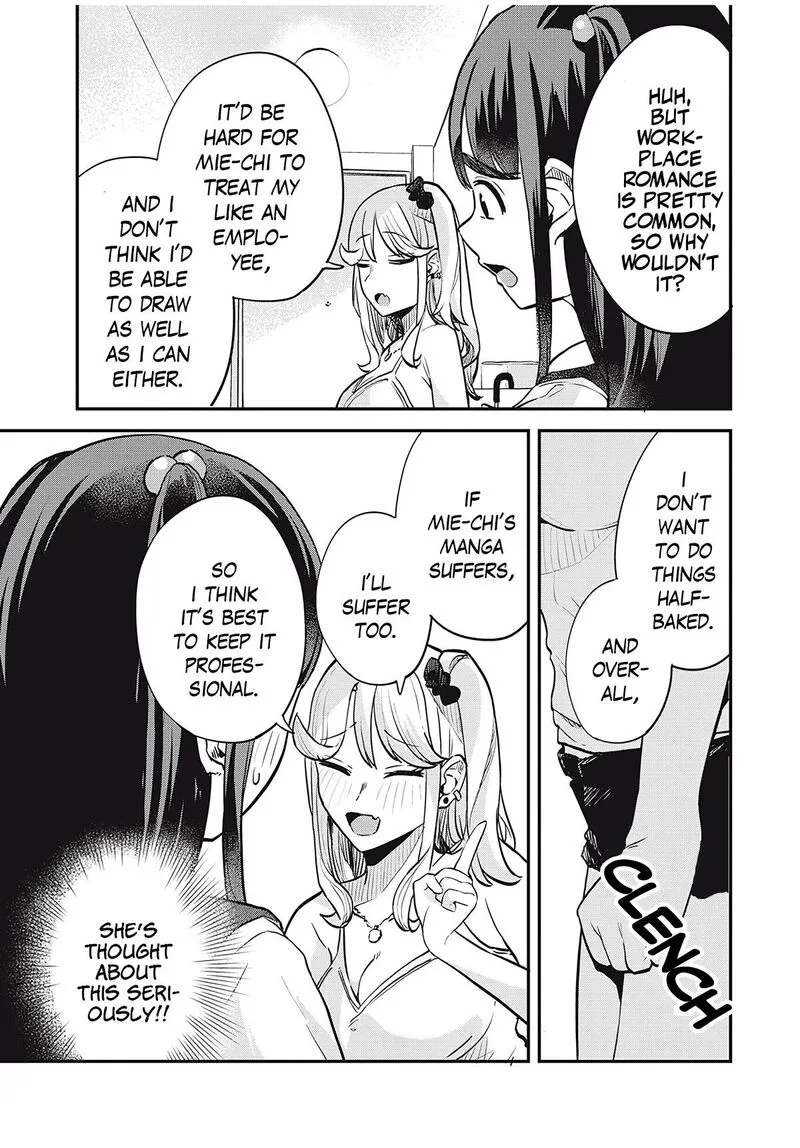 Gal Assi Chapter 22 page 13