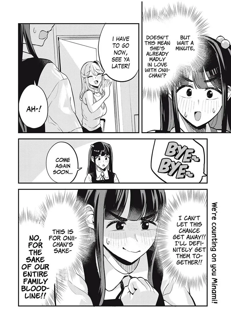 Gal Assi Chapter 22 page 14