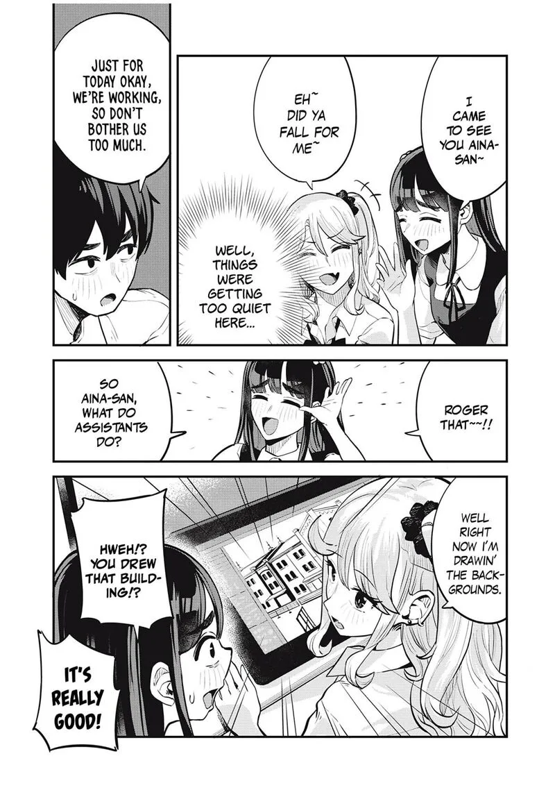 Gal Assi Chapter 23 page 5