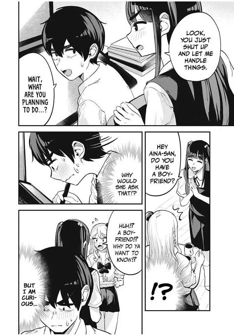 Gal Assi Chapter 23 page 8