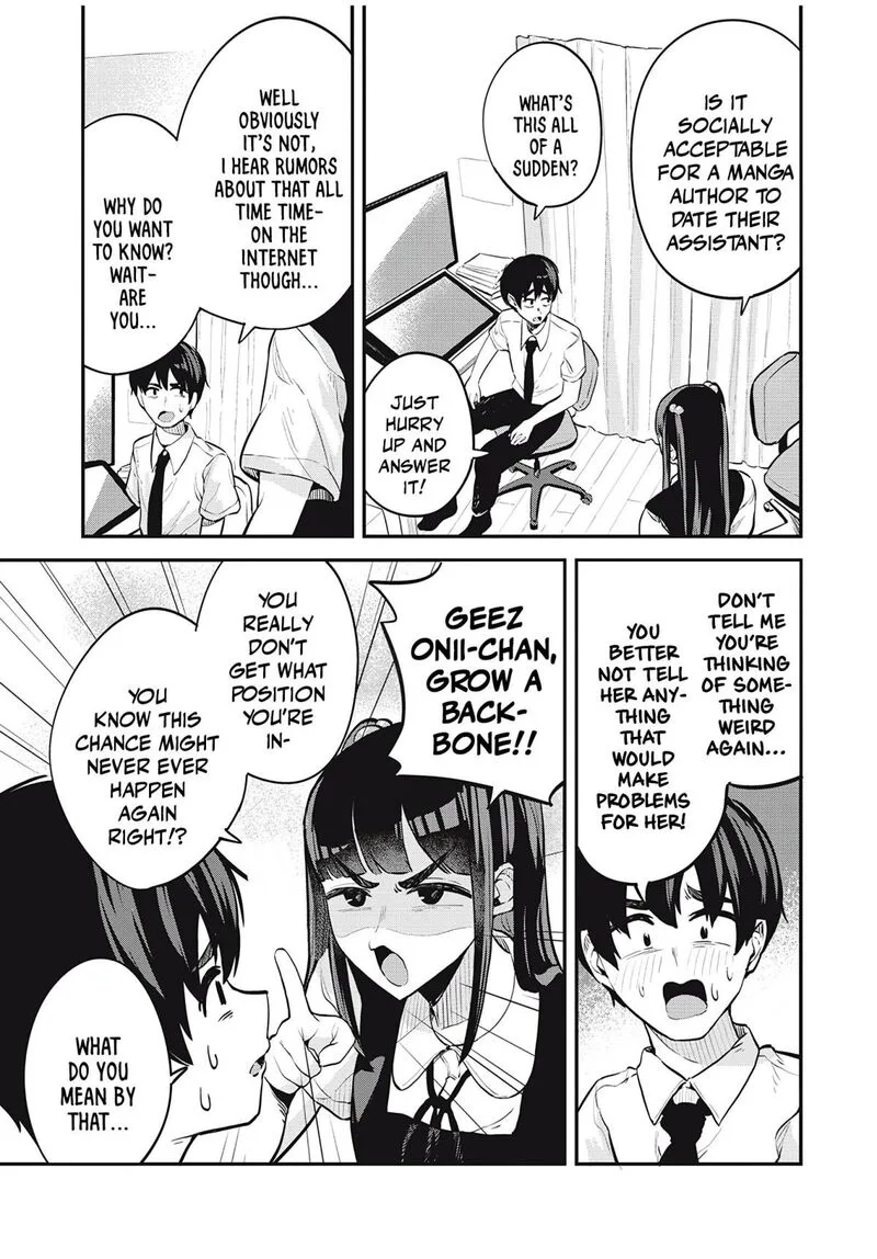 Gal Assi Chapter 23 page 7