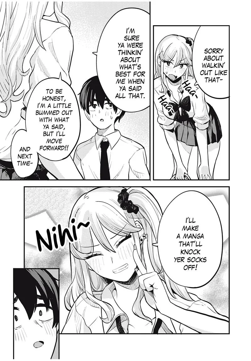 Gal Assi Chapter 24 page 15