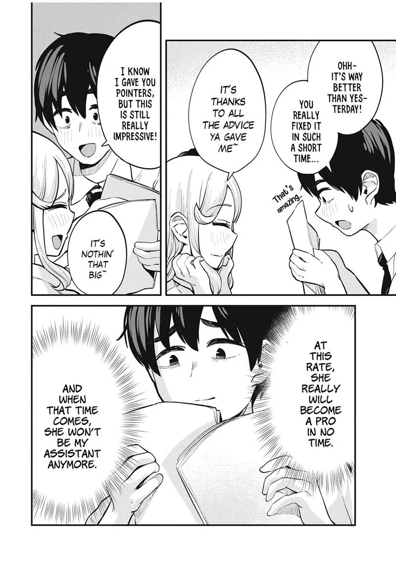Gal Assi Chapter 25 page 4
