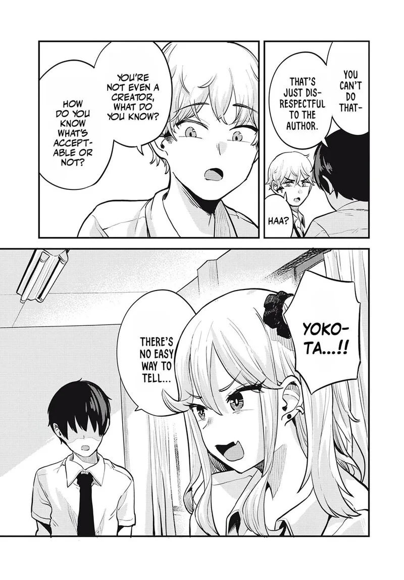 Gal Assi Chapter 25 page 13