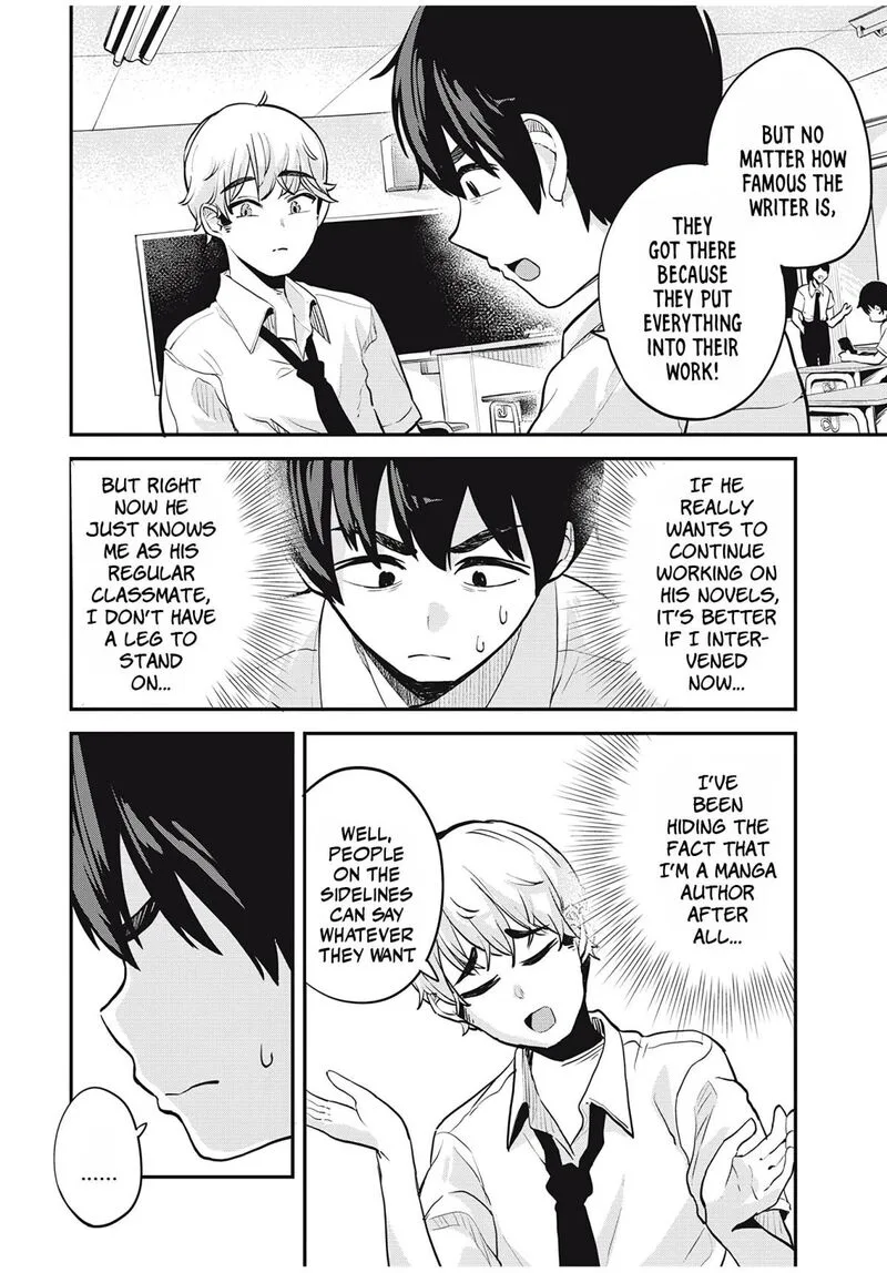 Gal Assi Chapter 25 page 14