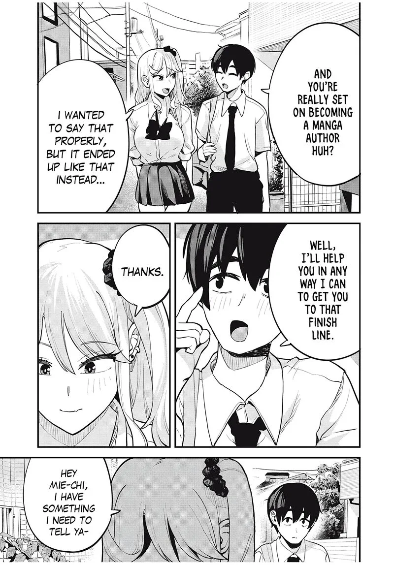 Gal Assi Chapter 26 page 13