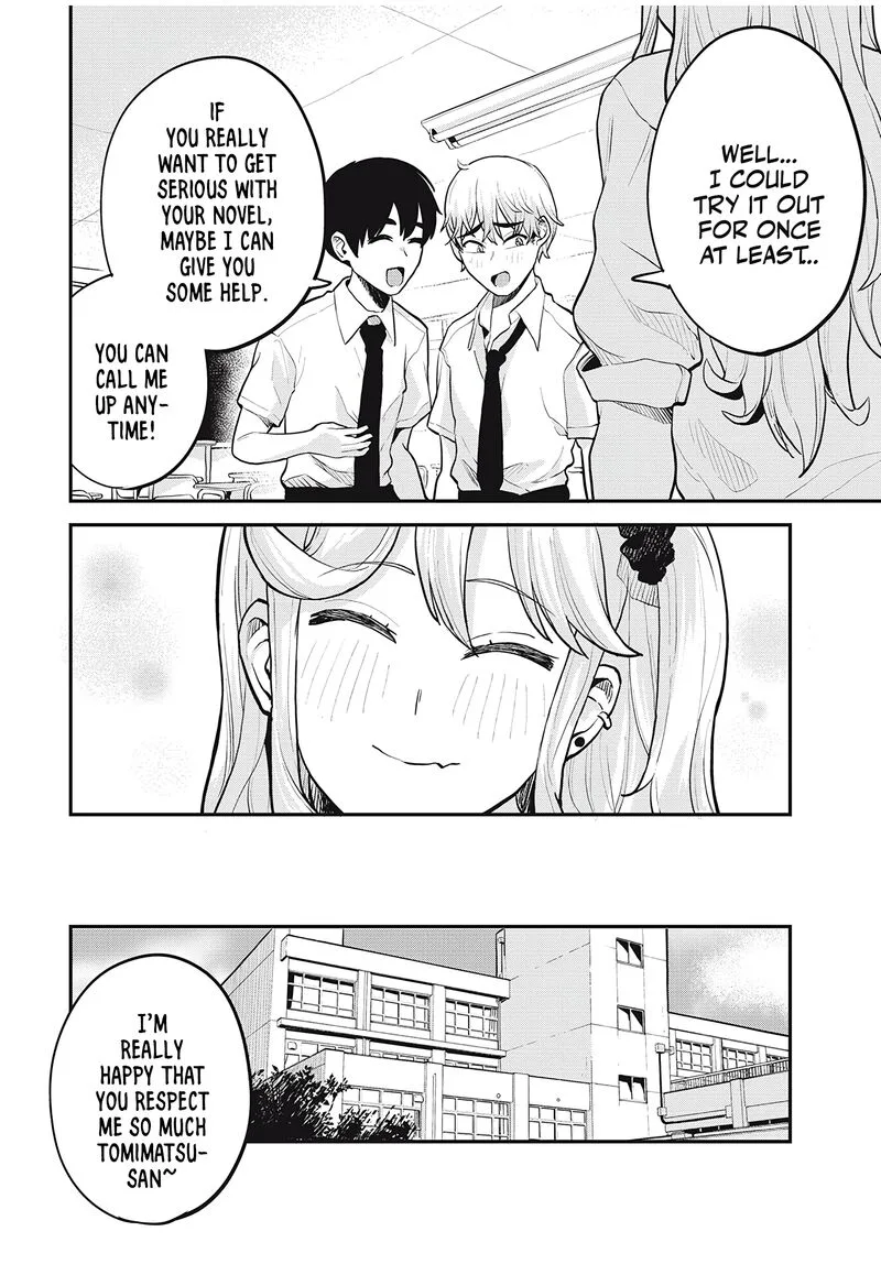 Gal Assi Chapter 26 page 12