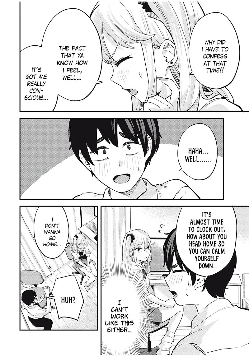 Gal Assi Chapter 27 page 6