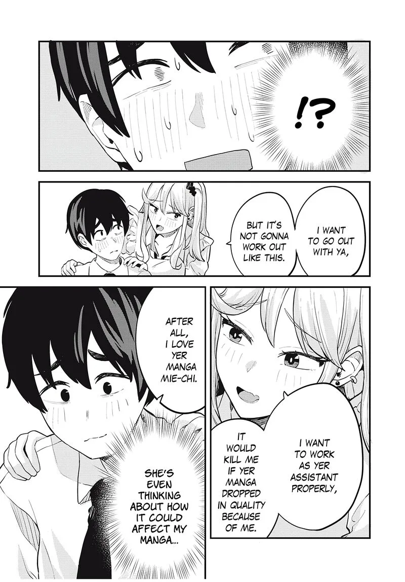 Gal Assi Chapter 27 page 15