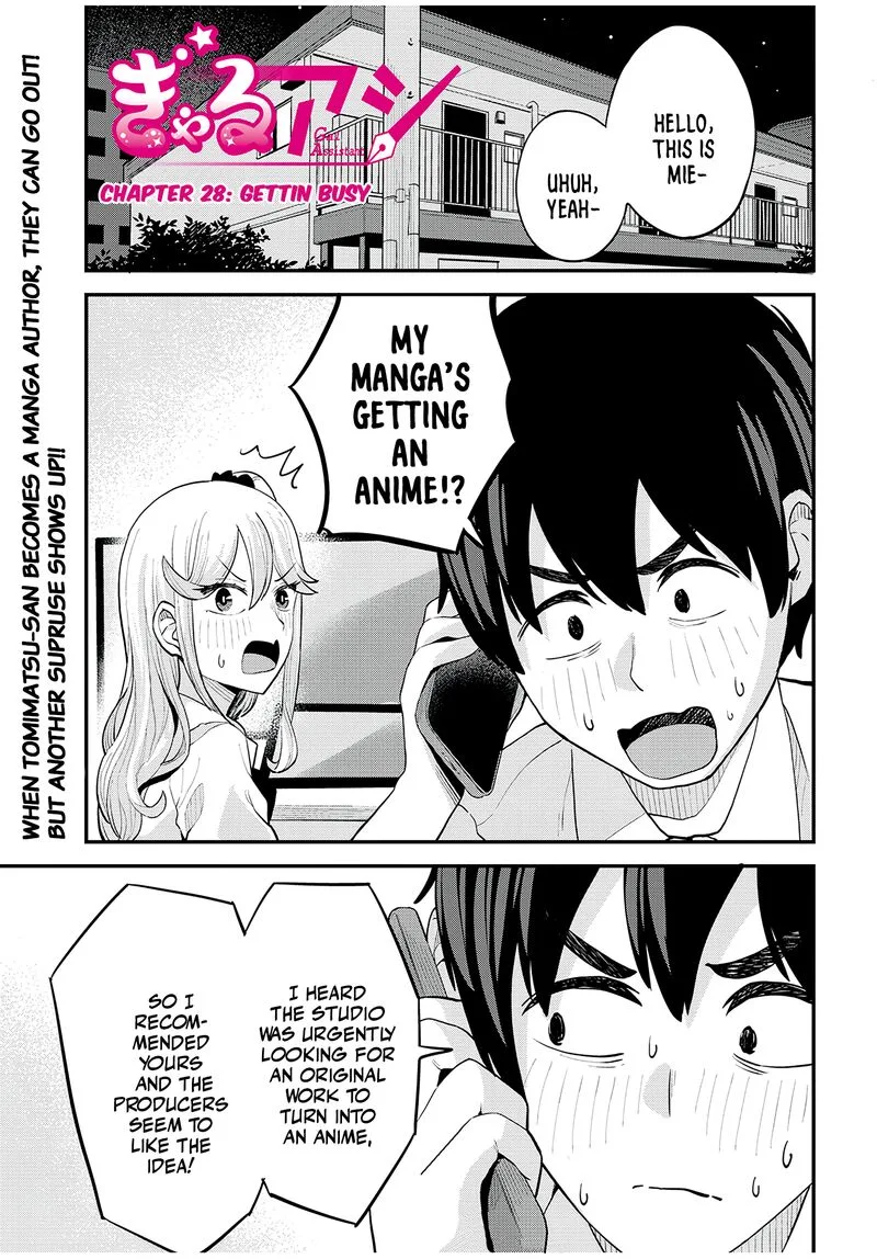 Gal Assi Chapter 28 page 1