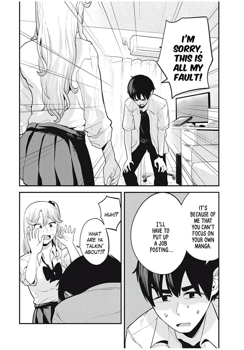 Gal Assi Chapter 28 page 14
