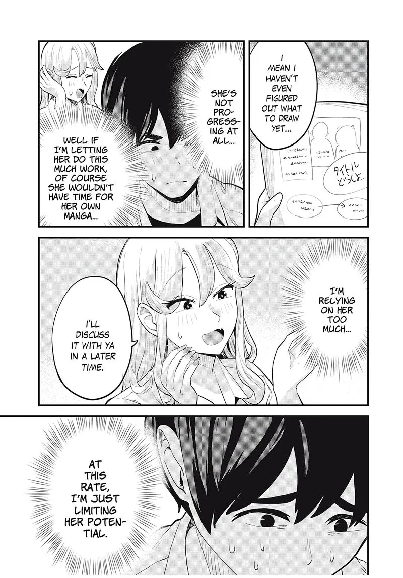 Gal Assi Chapter 28 page 13