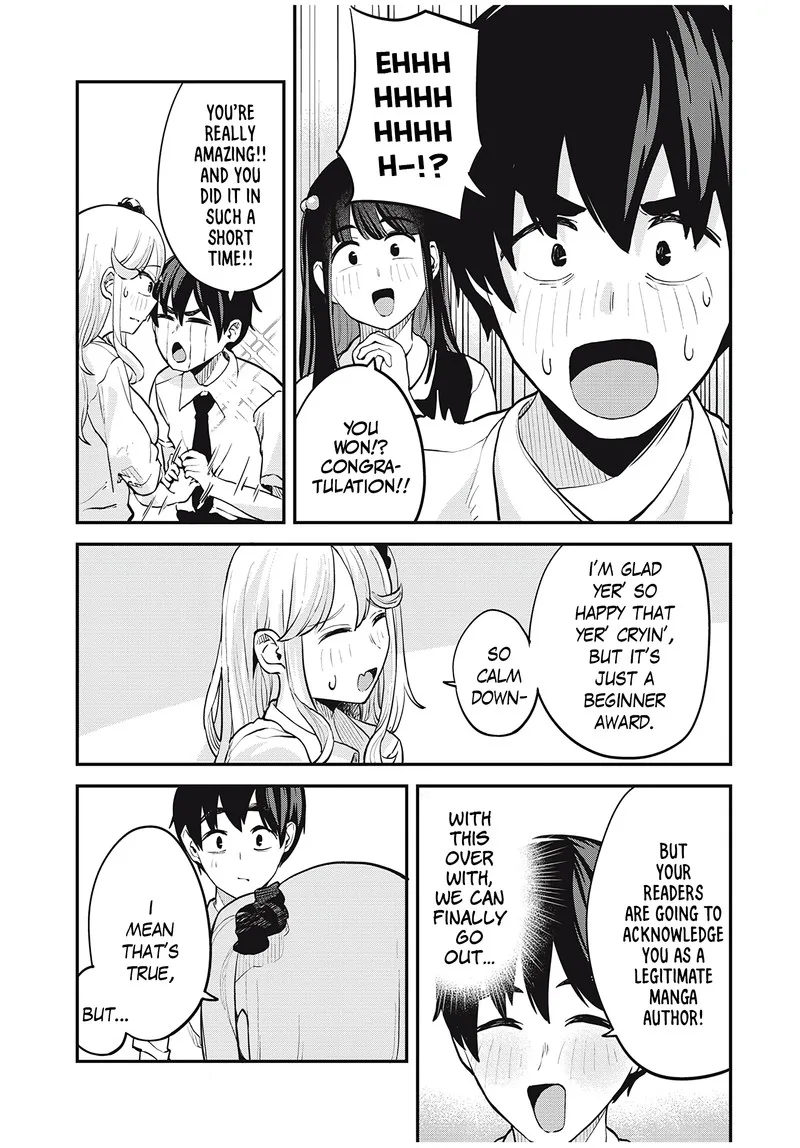 Gal Assi Chapter 29 page 15