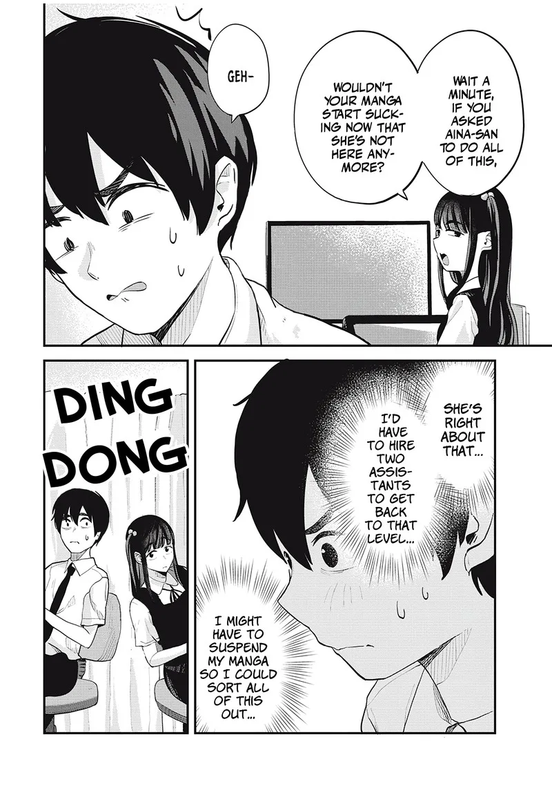 Gal Assi Chapter 29 page 6