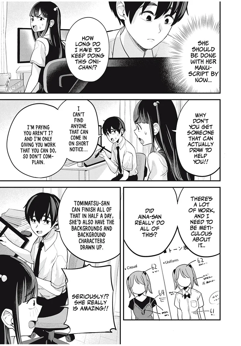 Gal Assi Chapter 29 page 5