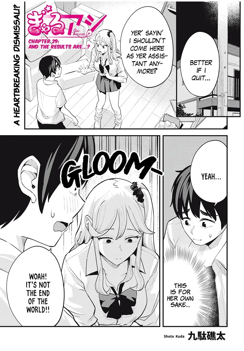 Gal Assi Chapter 29 page 1