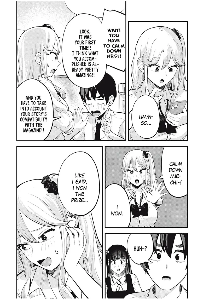 Gal Assi Chapter 29 page 14