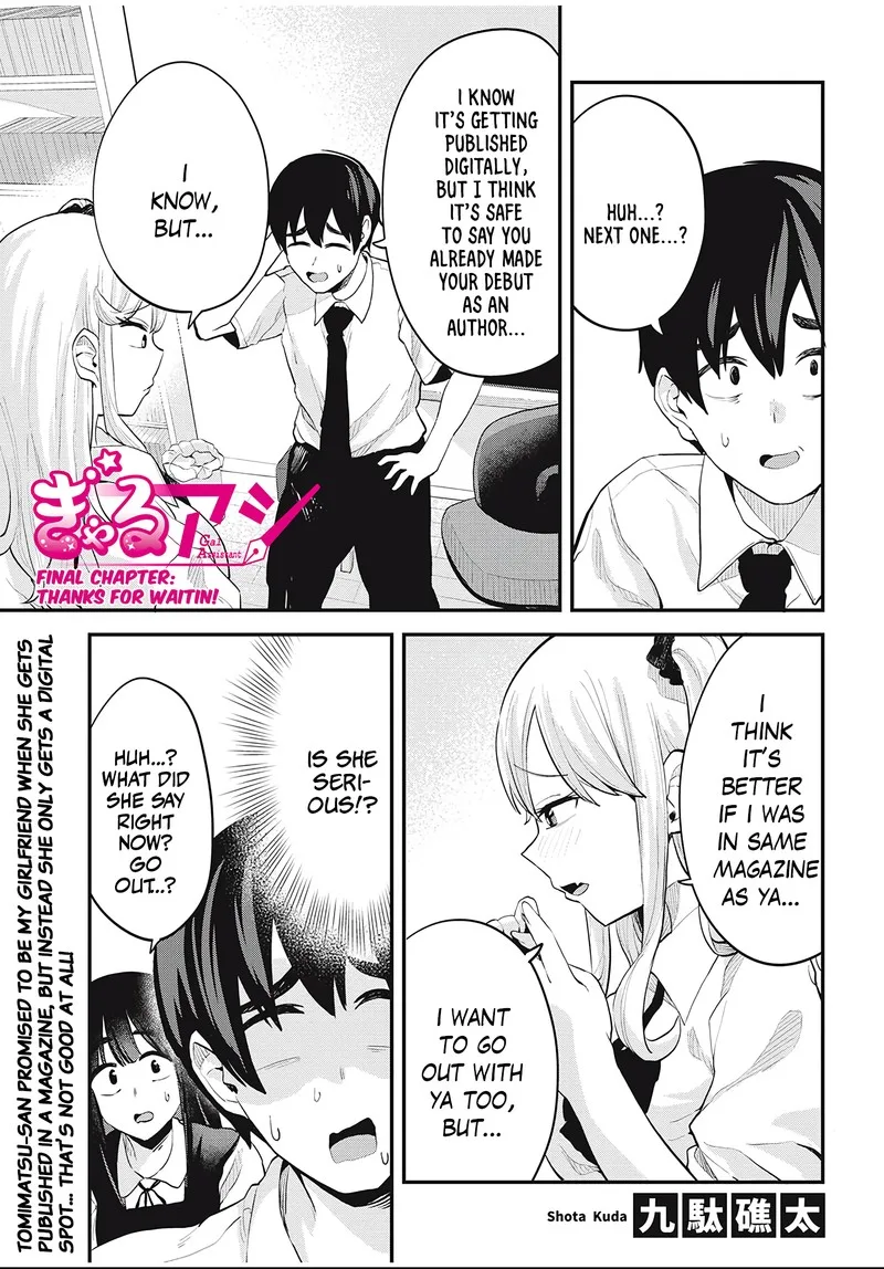 Gal Assi Chapter 30 page 1