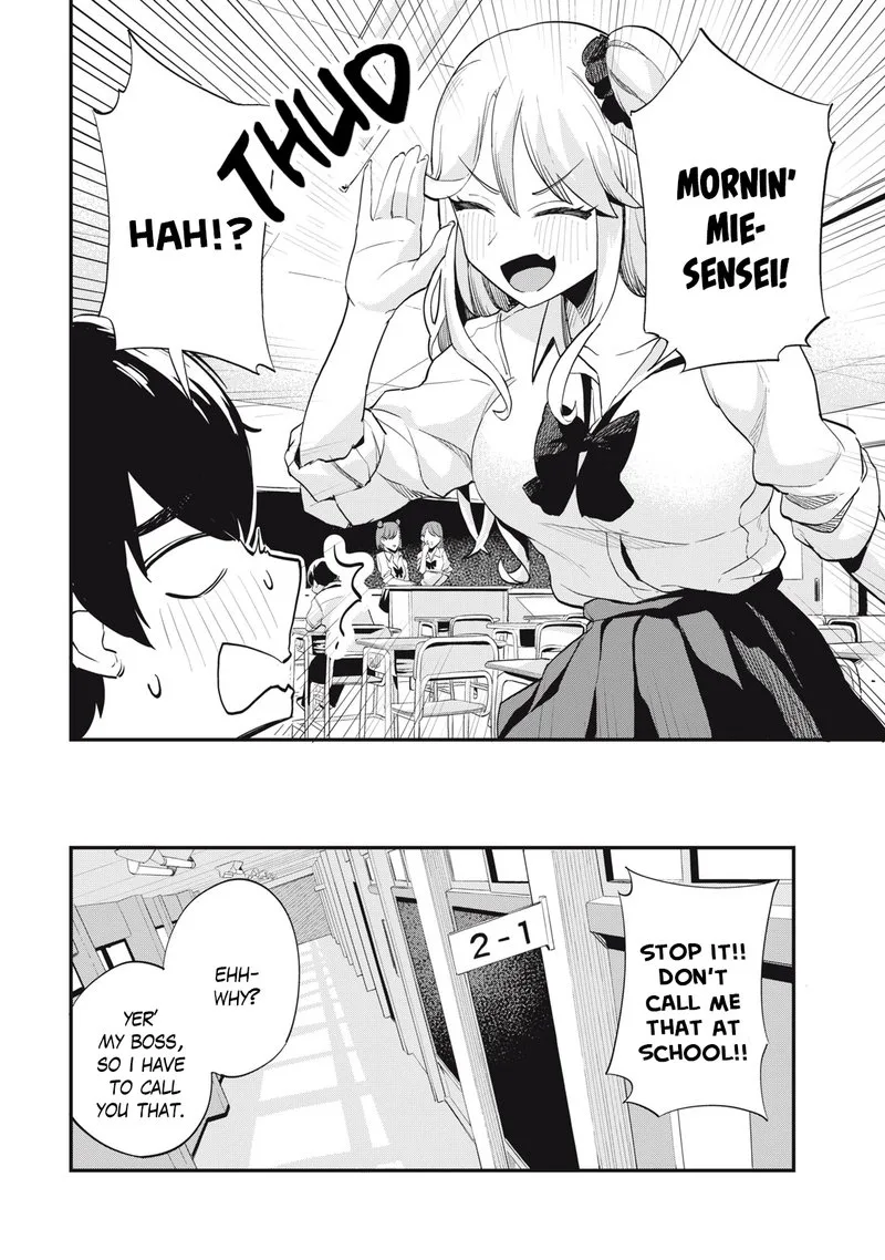 Gal Assi Chapter 5 page 2