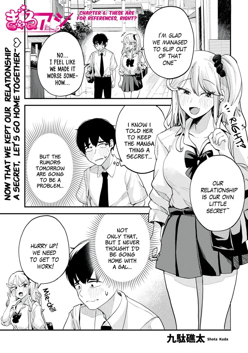 Gal Assi Chapter 6 page 1