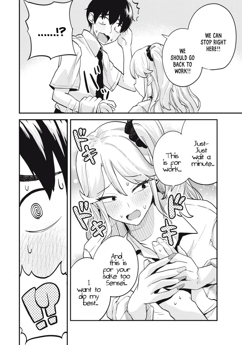 Gal Assi Chapter 6 page 14