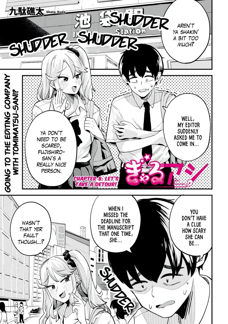 Gal Assi Chapter 8 page 1