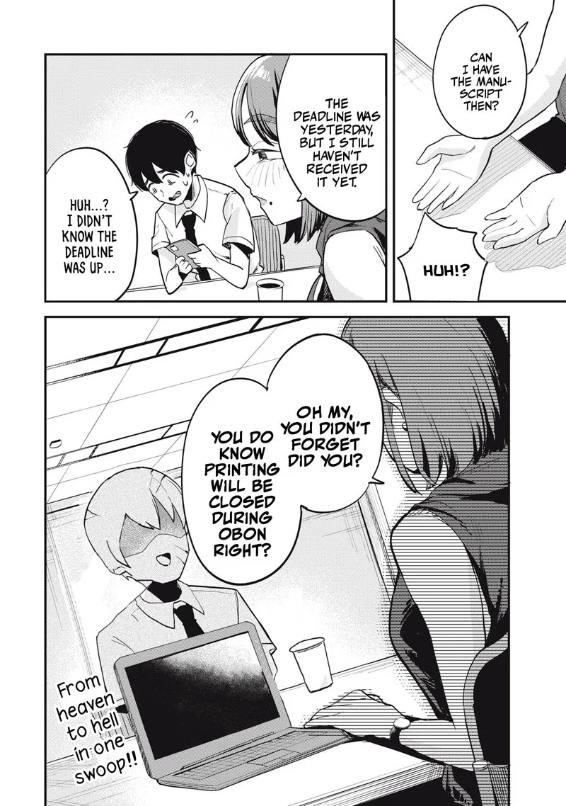 Gal Assi Chapter 8 page 14