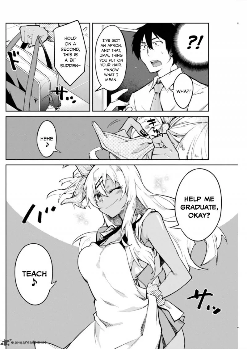 Gal Gohan Chapter 1 page 7