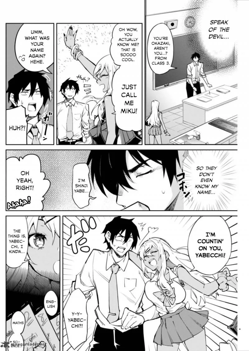 Gal Gohan Chapter 1 page 5