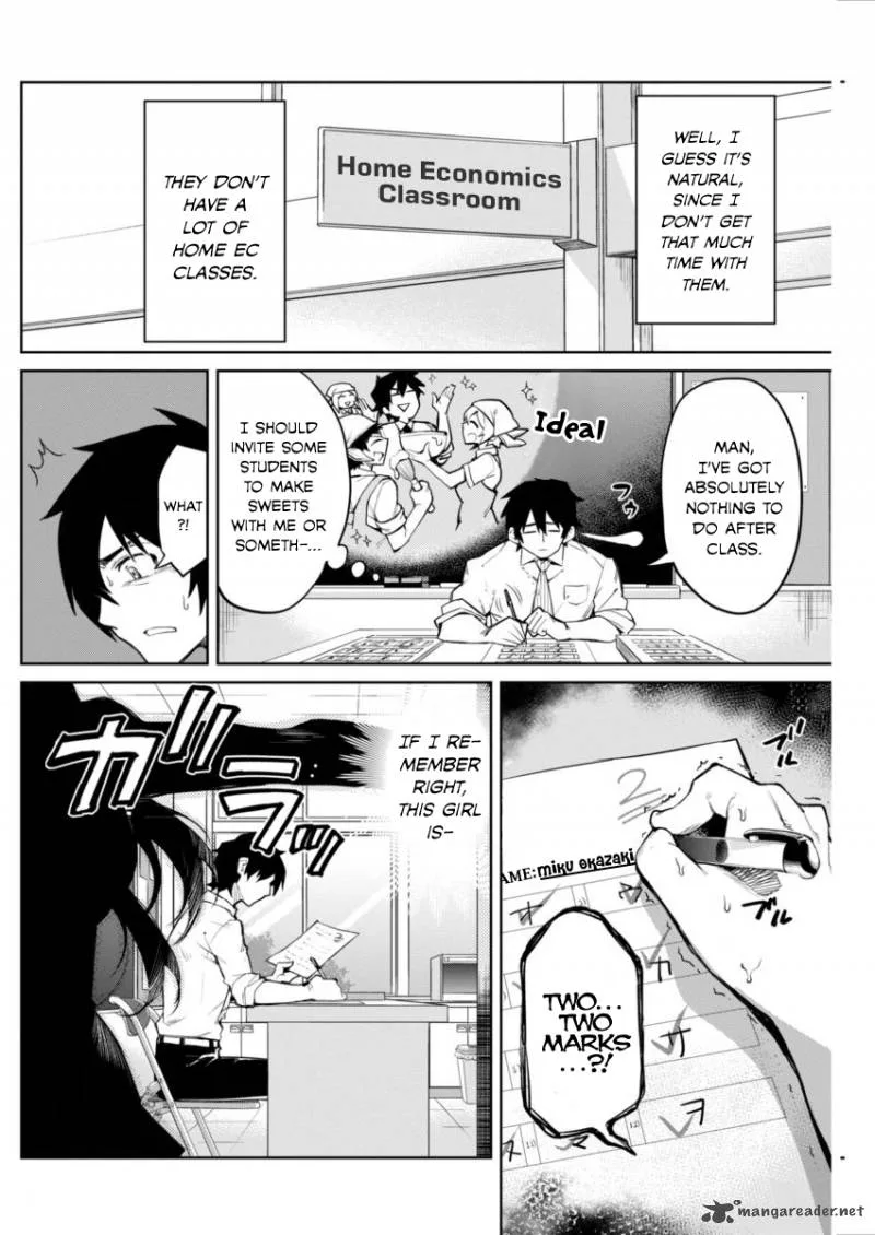 Gal Gohan Chapter 1 page 3