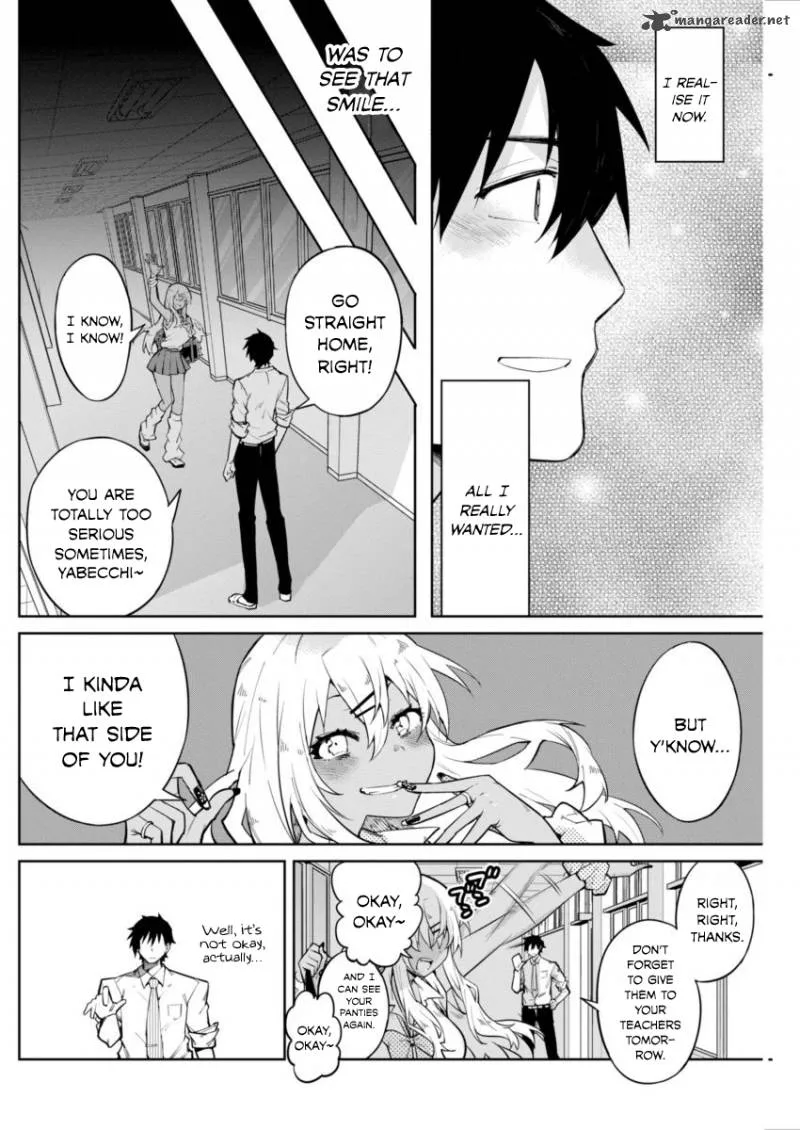 Gal Gohan Chapter 1 page 25