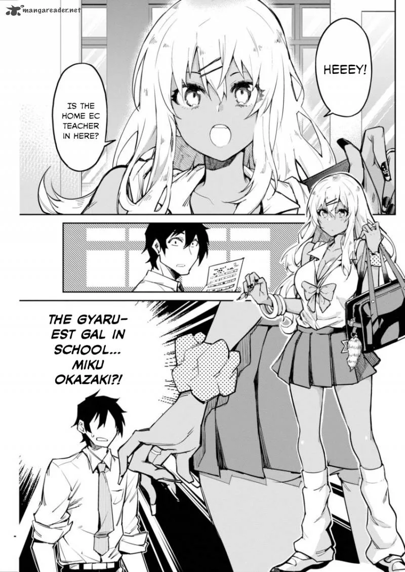 Gal Gohan Chapter 1 page 4