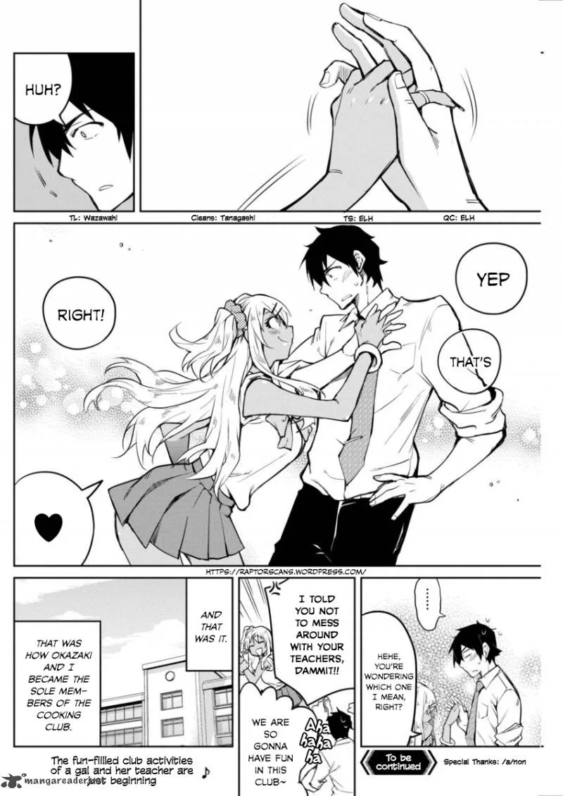 Gal Gohan Chapter 1 page 31