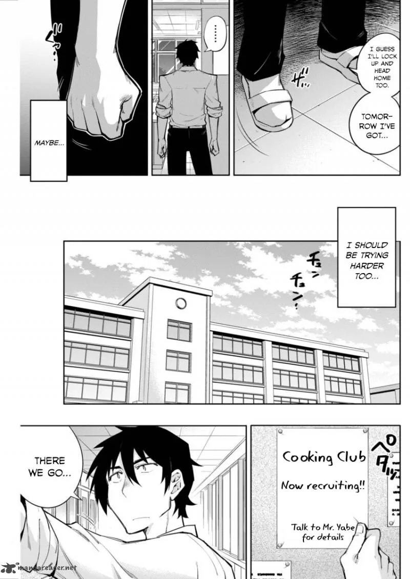 Gal Gohan Chapter 1 page 26