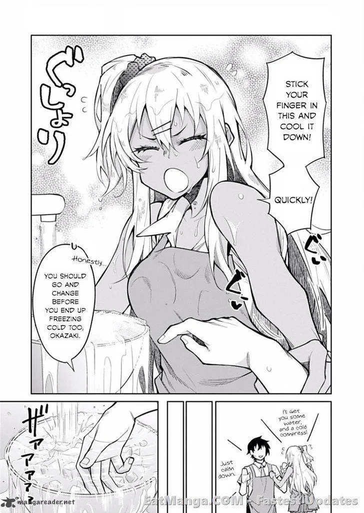 Gal Gohan Chapter 10 page 14