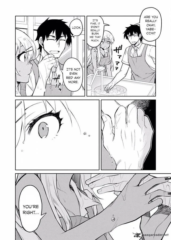 Gal Gohan Chapter 10 page 15