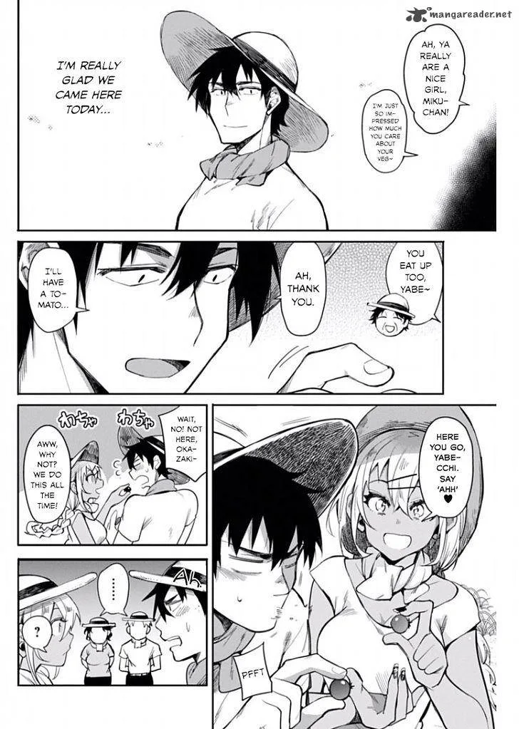 Gal Gohan Chapter 11 page 16
