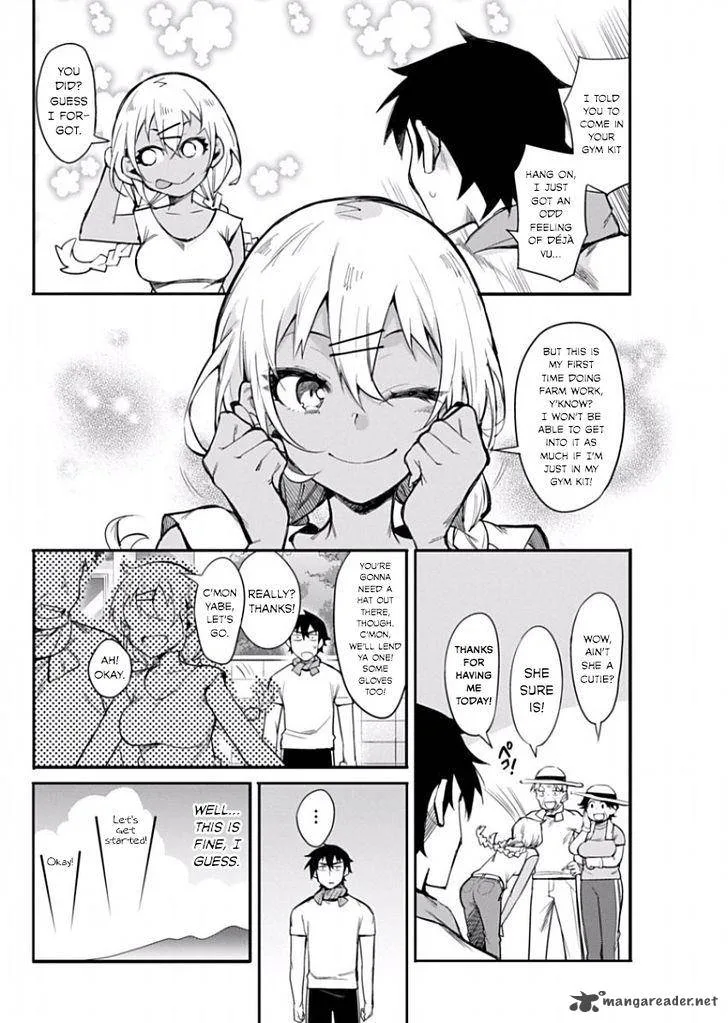 Gal Gohan Chapter 11 page 4