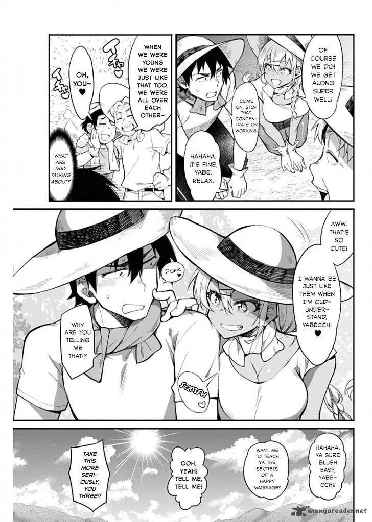 Gal Gohan Chapter 11 page 7
