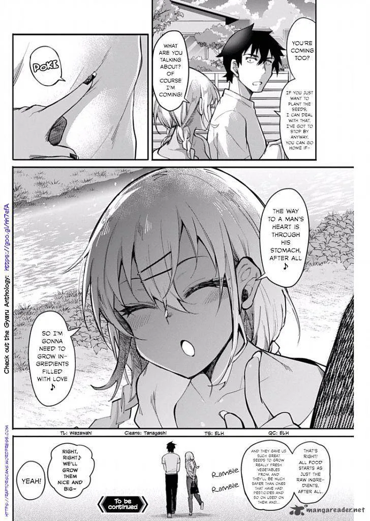 Gal Gohan Chapter 11 page 20