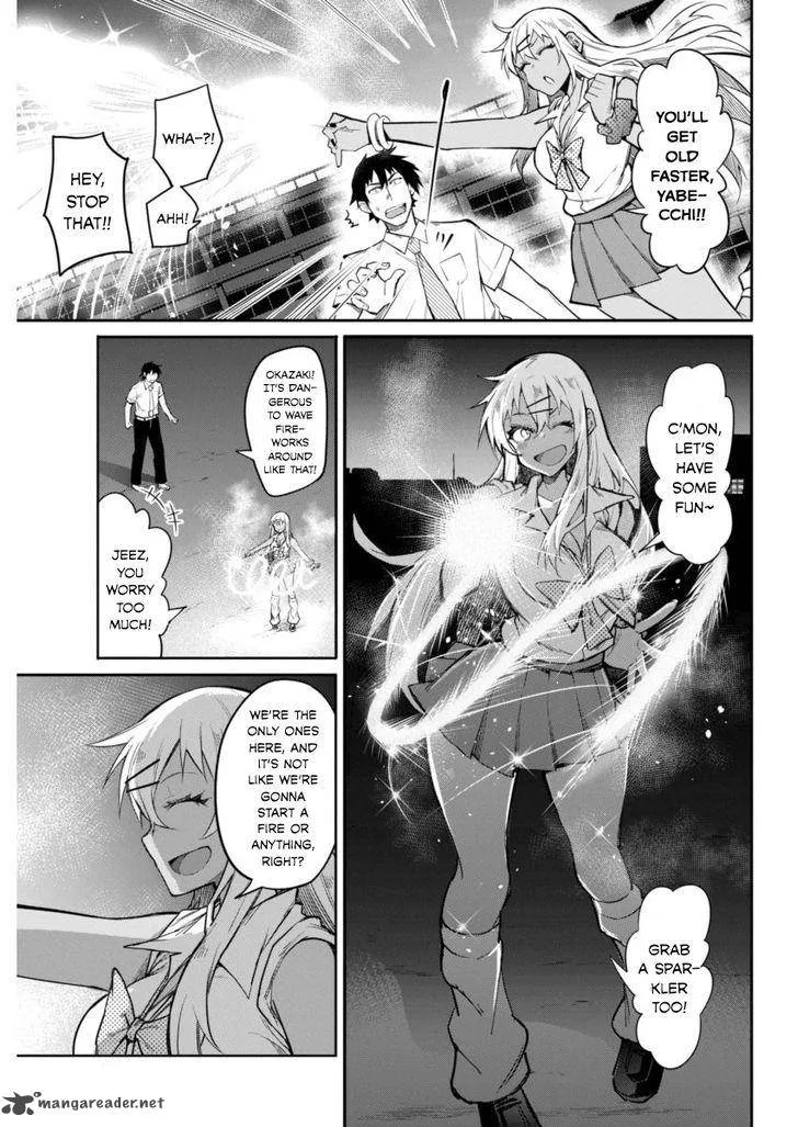 Gal Gohan Chapter 12 page 13