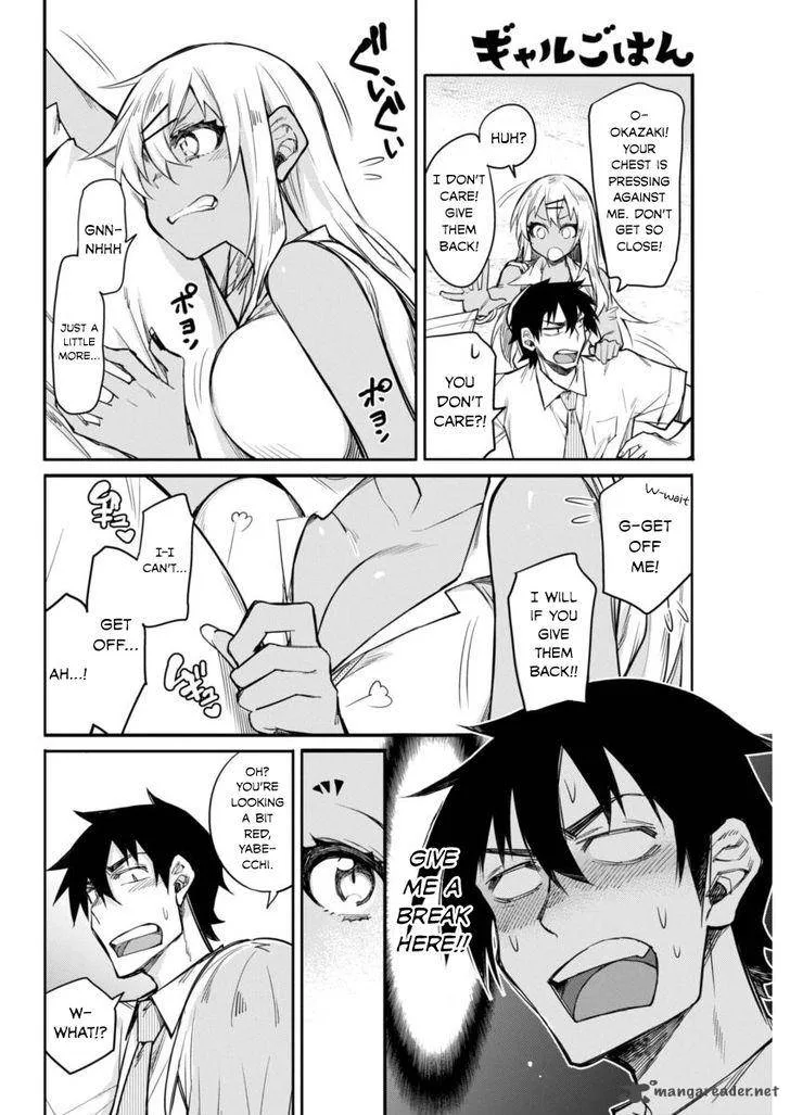 Gal Gohan Chapter 12 page 6