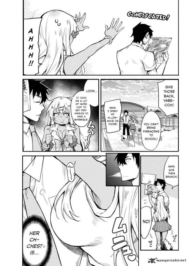 Gal Gohan Chapter 12 page 5
