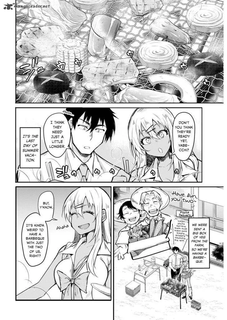 Gal Gohan Chapter 12 page 2