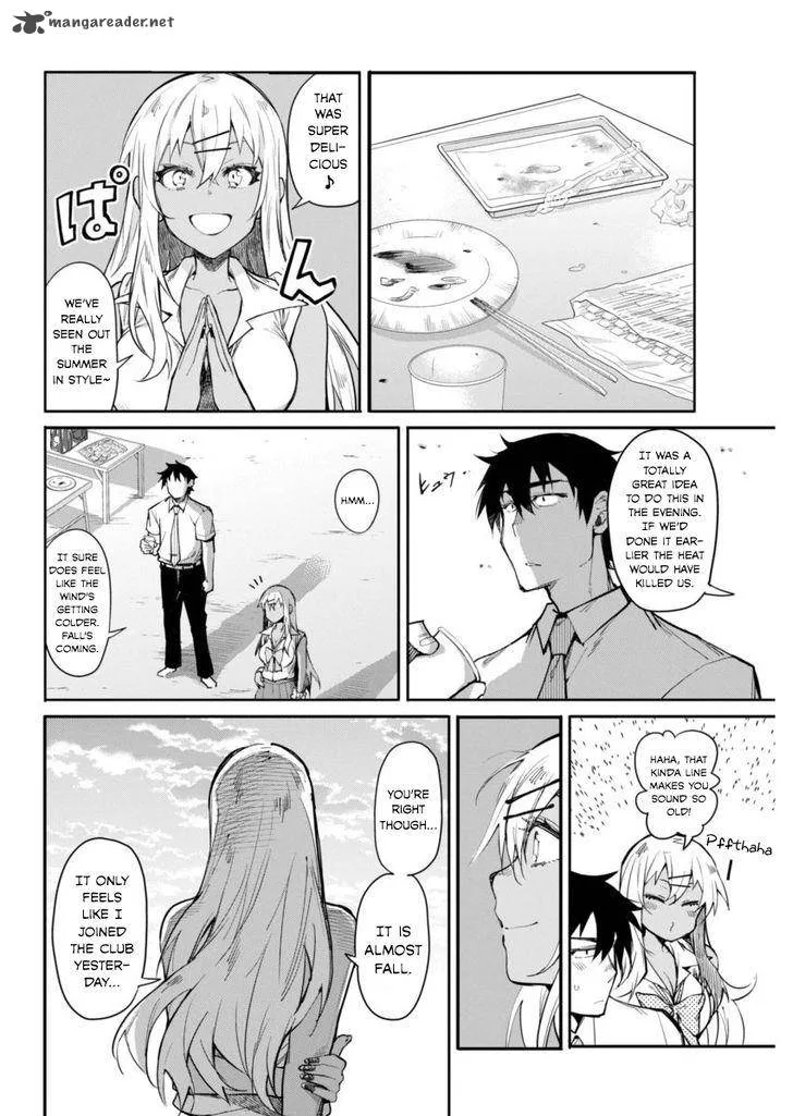 Gal Gohan Chapter 12 page 8