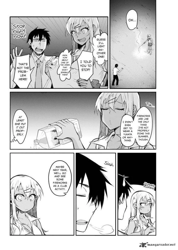 Gal Gohan Chapter 12 page 16